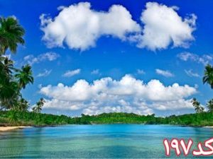 کاشی سه بعدی طرح منظره از خانه شیک