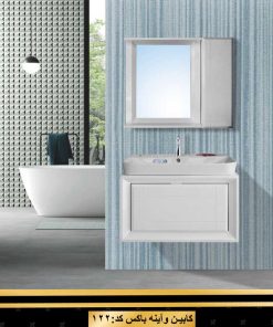 روشویی کابینتی کد 122