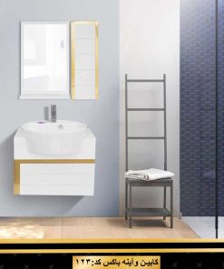 روشویی کابینتی کد 123