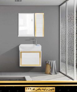 روشویی کابینتی کد 124