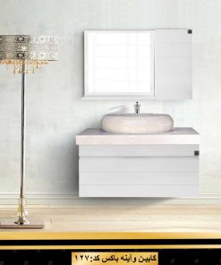 روشویی کابینتی کد 127