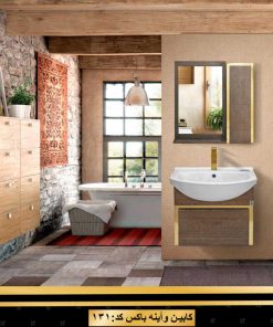 روشویی کابینتی کد 131