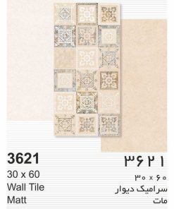سرامیک دیوار مات 60*30
