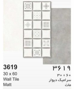 سرامیک دیوار مات 60*30