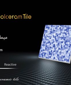 کاشی گلسرام میماس آبی 30*30