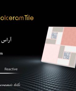 کاشی گلسرام آراس صورتی 30*30