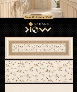 کاشی گلسرام اردکان کرم دکور و تک گل ابعاد 90*30