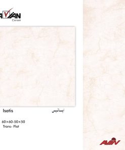 کاشی کف ایساتیس آرین سرام