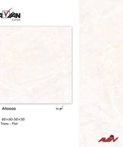 کاشی کف آتوسا آرین سرام