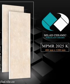 کاشی 120*40 دیوار MPMR2025K
