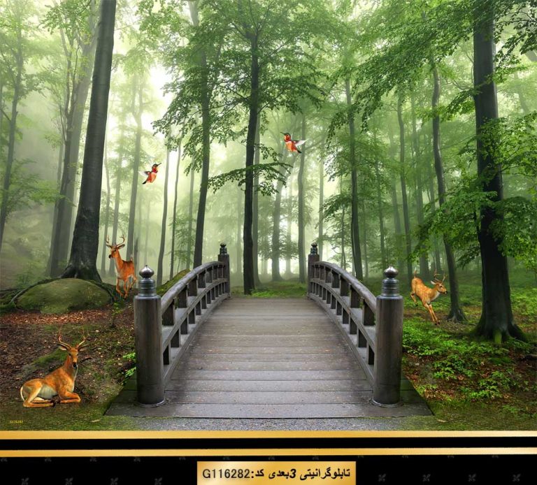 کاشی سه بعدی طرح طبیعت در خانه شیک