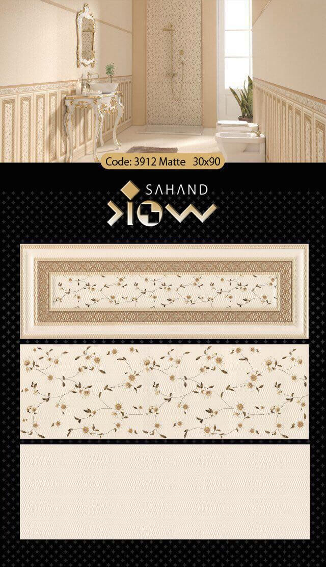 کاشی گلسرام اردکان کرم دکور و تک گل ابعاد 90*30