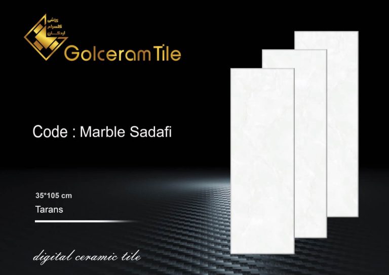 کاشی دیوار ماربل صدفی 105*35 گلسرام