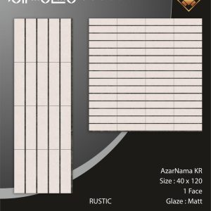 کاشی گلسرام طرح آذرنما رنگ کرم 120×40