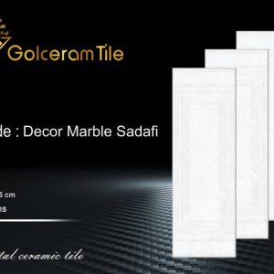 کاشی گلسرام طرح دکور ماربل رنگ صدفی 105×35